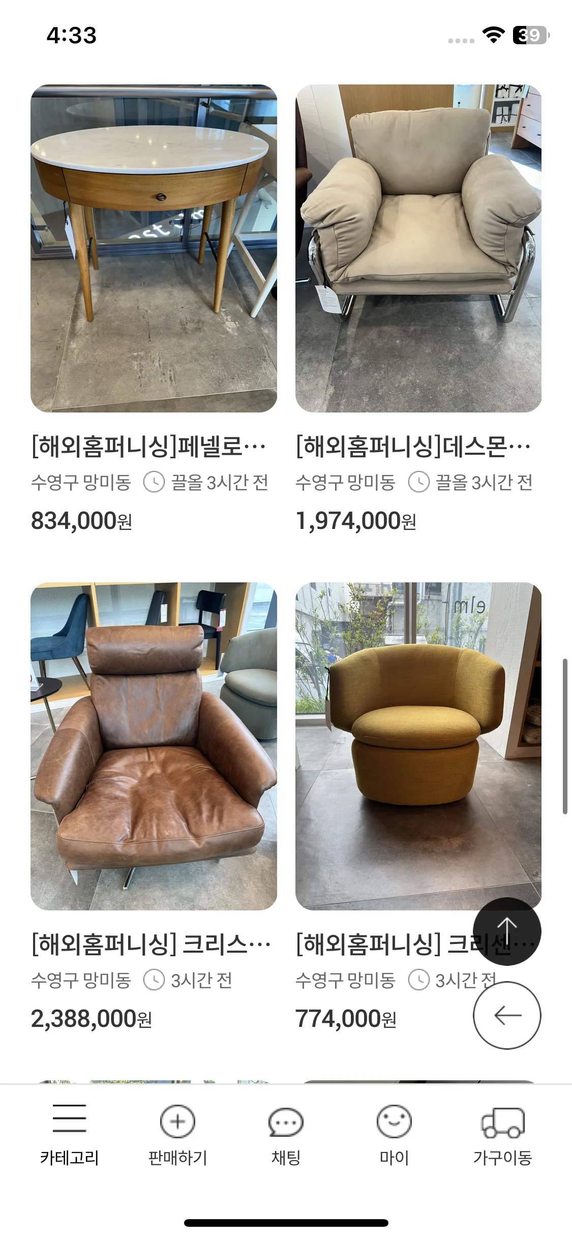 Test Image 5